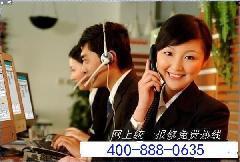 產(chǎn)品信息圖片|產(chǎn)品信息-溫州碩大商務咨詢