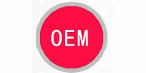 三明本地消字號產(chǎn)品代加工咨詢問價(jià)