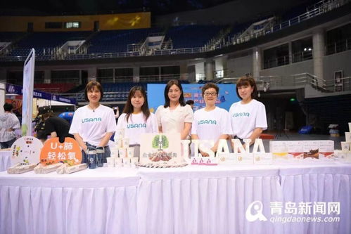 童心同樂 燃爆會場 葆嬰親子運(yùn)動會舞動島城