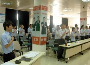 中山ISO認證辦理 珠海ISO認證辦理價格_商務服務_世界工廠網中國產品信息庫