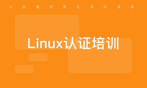 徐州軟融信息科技學院 大眾網(wǎng)推薦品牌